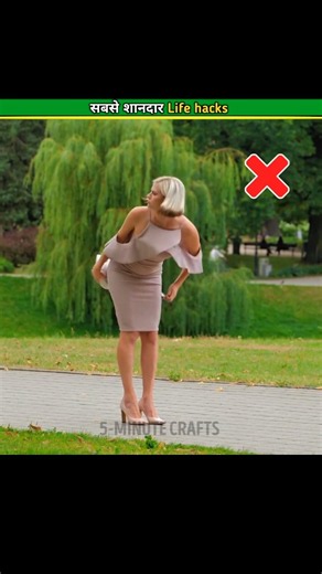 4 Public Etiquette Rules Every Girl Should Know 😌✨ (Instant Classy Upgrade!) #EtiquetteTips