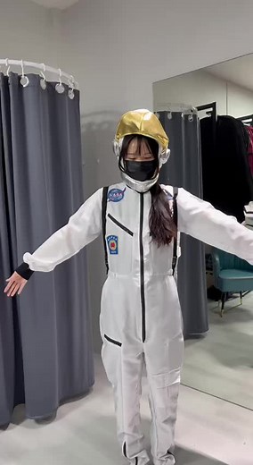 Astronaut Costume for Rent - Perfect for Halloween Party