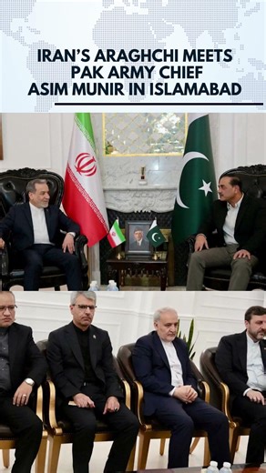 Iran FM Abbas Araghchi Meets Pakistan Army Chief Asim Munir In Islamabad, Rules Out US Talks | N18S