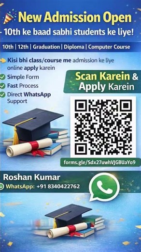 #study #students #studentcreditcard