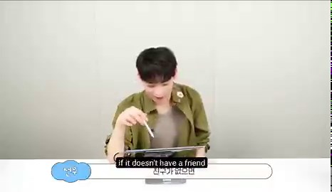 What makes KISHU happy?🦊: Acorn. (도토리) It kind of feels like another friend. This acorn, if it doesn't have a friend, it can't survive, it dies. (EXTREME) Is that too much? --​🤯 It really feels like KISHU (ISTJ) is Sunghoon and Acorn (ENFP) is Sunoo. Remember when Sunghoon was talking about how much he enjoys teasing Sunoo? But when he was sick and couldn't tease him, Sunoo actually seemed sad and said it was "too quiet." Once Sunghoon felt better, he’s right back to teasing him again.​Please.