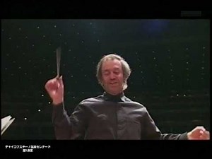 Tchaikovsky: Serenade for Strings ◇ W. Gergiev ◇ Mariinsky Theatre Orchestra＆ NHK Symphony Orchestra