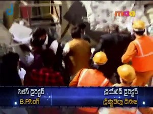 CID (Telugu) Episode 1032 (15th - December - 2015) - 1