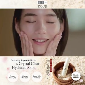Hada Labo Kouji Miracle Water helps refine skin texture & smoothen fine lines for youthful skin. Derived from natural fermentation of Japanese rice is the birth of miracle Kouji ingredient with no colourant, no fragrance, no mineral oil. Revealing Japanese Secret to Crystal Clear Hydrated Skin ! | MY Hada Labo