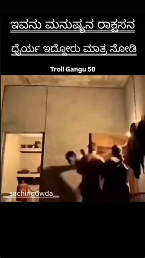 @troll_gangu_50 on Instagram‎: "محلی ها آن را ماهی زامبی نامیدند جالب اینجاست که این ماهی کاملا فاقد اندامهای داخلی است اما همچنان حرکت میکند و حتی شنا میکند که سوال واقعی و منطقی را به وجود می آورد چگونه چنین چیزی ممکن است؟ زیست شناسان می گویند احتمالا درون این ماهی انگلهایی وجود دارد که قادرند حركات آن را حتی پس از مرگ کنترل کنند اما این پدیده به ندرت در حشرات دیده میشود و در ماهیها برای اولین بار است و اگر این گونه ای ناشناخته برای علم باشد که میتواند بدون اندام ها وجود داشته باشد چه؟ #عجایب_