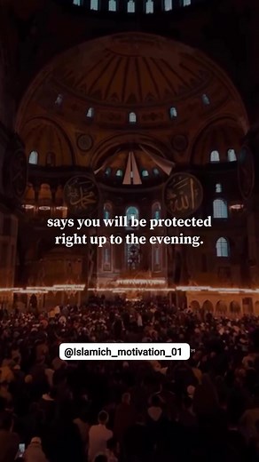 7.2K views · 829 reactions | #Repost Islamich motivation 01" Read Ayatul Kursi three times — and feel the peace settle into your soul . . . #eidmubarak #makkah #madina #allah #alhumdullilah #muhammad #pbuh #fyp #exploremore #foreyoupage #viralreels | Islamich motivation 01" | Facebook