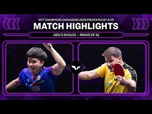 Lin Yun-Ju vs Kristian Karlsson | MS R32 | #WTTChongqing 2026