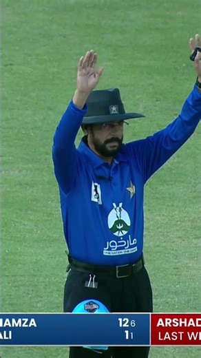 Hamza Zahoor Smashes a Massive Six! 🏏 | Abbottabad vs Lahore | M19 | National T20 Cup | MZA1U