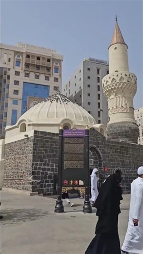 বার দো ঝুলি মেরি || BHAR DO JHOLI MERI 🖤 #shorts #ramadan #song