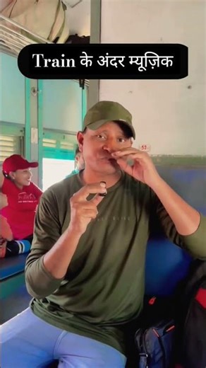 one man in train music play Beatboxing #shorts #viral