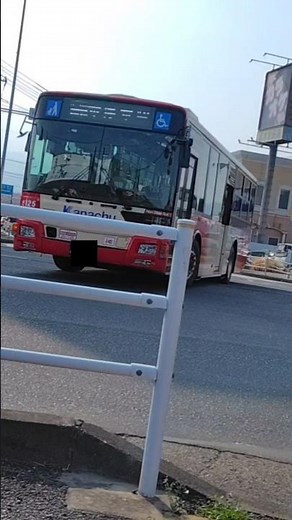神奈川中央交通の路線バス🚍️ #神奈中バス #神奈川中央交通