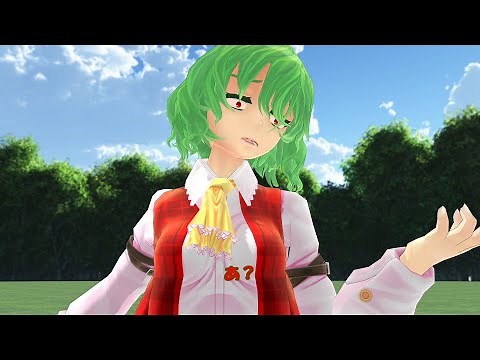 【東方MMD】お花畑の魔王さま