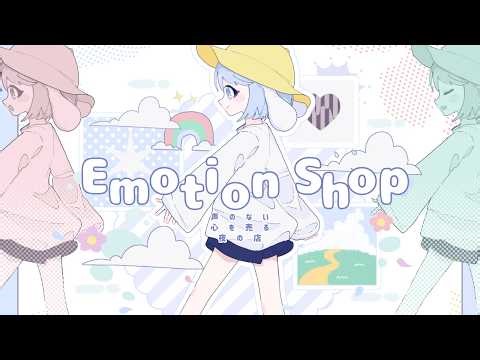 Cosmic Drift // Cinamoro