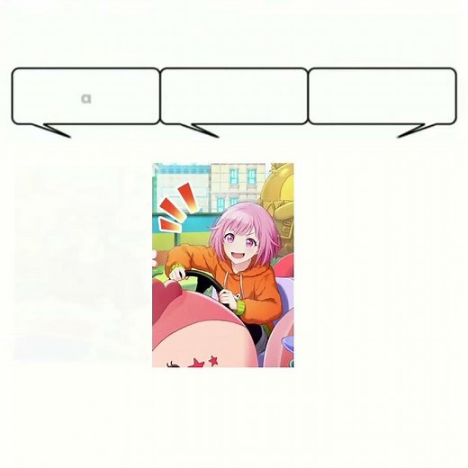 AaaAAAaAa Project SEKAI meme