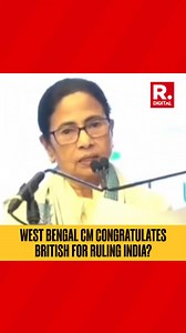 Sharp criticism hit West Bengal Chief Minister Mamata Banerjee after one of her remarks made during a business outreach event in London sparked controversy. Mamata, who is on an official visit to the United Kingdom, made shocking praises for the Britishers and their 200-year rule over India. . . . #mamatabanerjee | #WestBengal | #WestBengalNews | #WestBengalCM | #RepublicWorld | Republic