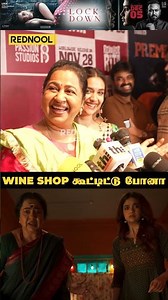 எனக்கு ரொம்ப புடிச்சு இருந்துது | #rednool #keerthysuresh #revolverrita