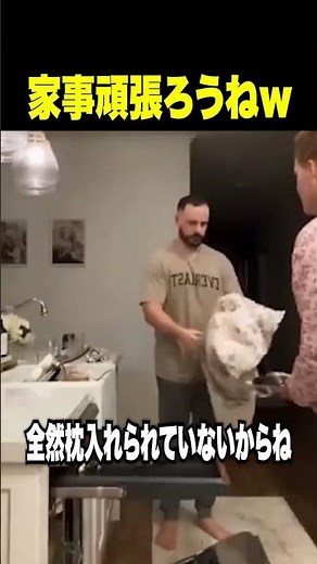 [Best Episode] Roasting a TikTok video with voiceover and it was hilarious lololololol [No. 1344]...