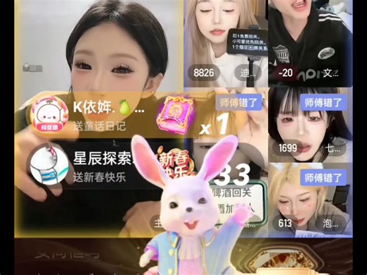 【KO猫潮】最新视频来袭，快来看看吧！