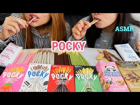 ASMR: EATING POCKY MUKBANG