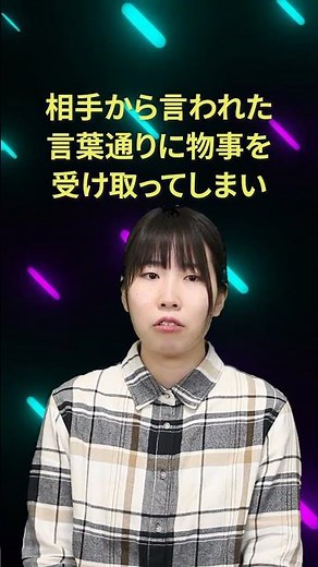 Q：自閉症スペクトラム障害にみられる行動の特徴として最も適切なのはどれか？