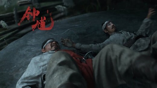 Black Myth Zhong Kui : c'est le nouveau jeu des créateurs de Black Myth Wukong, et ce n'est ni une suite ni un DLC