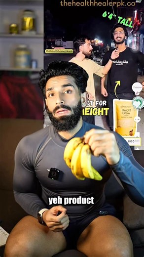 Height is a complex trait influenced by multiple genetic and environmental factors. Research suggests that: • Genetics contribute 80%: Studies estimate that 80% of the variation in height among individuals can be attributed to genetic factors. • Multiple genes involved: Over 700 genetic variants have been identified as contributing to height, with many more likely to be discovered. • Key genes and pathways: Genes involved in growth hormone regulation, bone development, and cell signaling pathway