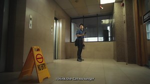 3:AM (TV Series 2022– )