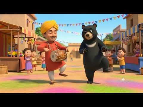 Kalu madari aaya | कालू मदारी आया | kids poem| hindi poem rhyme