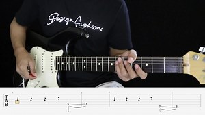 LEMON TREE - Fools Garden - Electric Guitar Cover + TAB Tutorial