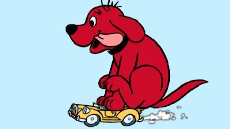 Clifford S02:E19 - Flood of Imagination / Lights Out