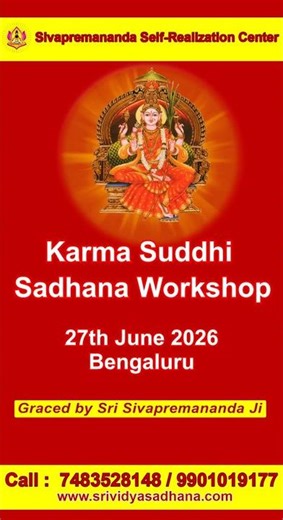 Karma Suddhi Workshop - 27th June 2026 !