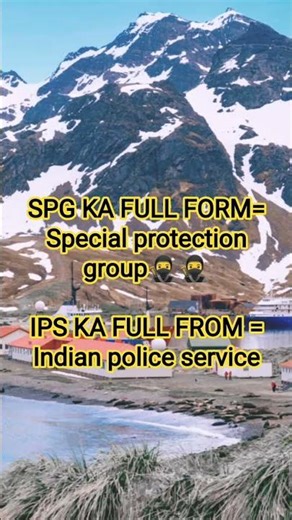 Full form IPS and spg ka✍️👮🎉..#shorts ...