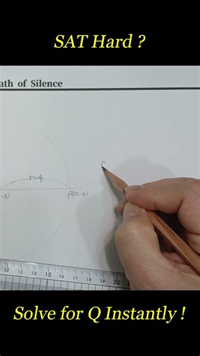 Circle Geometry: How to Find Point Q, shorts, 원의 방정식에서 지름의 다른 한 점(Q) 찾는 법, 쇼츠