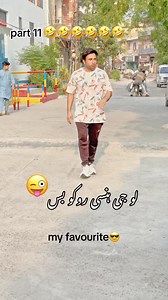 1.9M views · 51K reactions | hasi rok k dikhao pqrt 11 藍 #funnyvideo #funny #funnyreels #comedy #comedyreels | Rjsaim | Facebook
