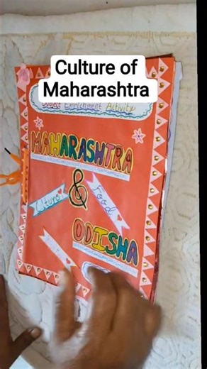 Diy class 8 SST Project ✨ Easy and simple Craft How to make craft#art#craftideas #easycraft