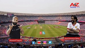 3.5K views · 151 reactions | Icc cricket world cup 2023 Special episode with( Syed Humayun Qaiser) | AZ News 11 | Facebook
