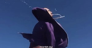 Four Things Spit Tells You