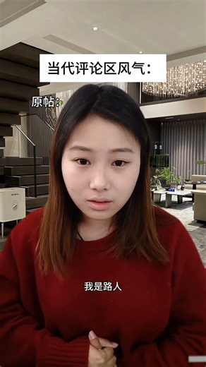 The Real Deal: Hand in the Drama You Can't Miss