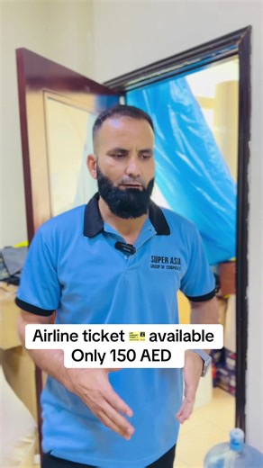 Limited Time Airline Ticket Offer for 150 AED