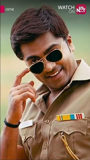 Osthe Maame🔥🫡| Silambarasan | Sun NXT | Shorts