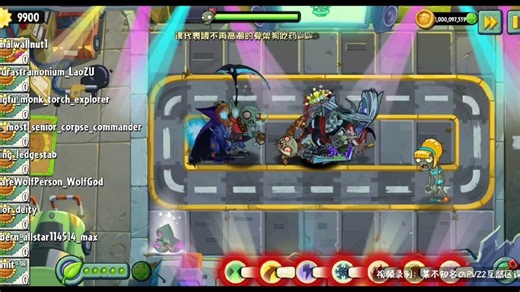 搬运某pzz群内视频（最长的一集）