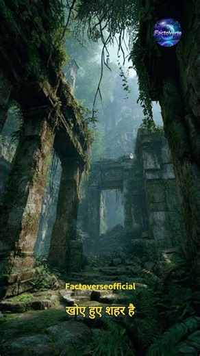 6 Mind-Blowing Facts About Ancient Civilizations #shorts #dailyfacts