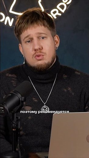 Как составить резюме в 2026