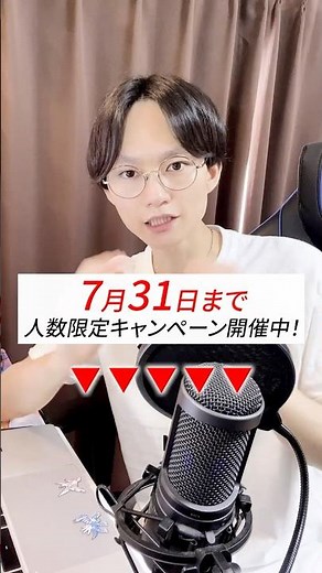 【Vrew民必見！】テロップ作業を大幅に時短するツールを紹介【Premiere Pro】
