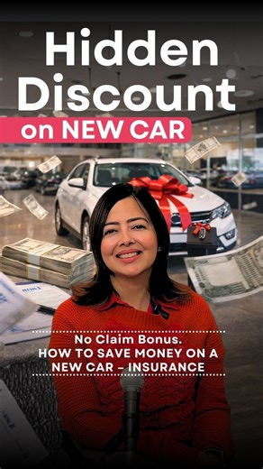Garima Avtar on Instagram: "#GACarFinanceTips NCB (No Claim Bonus) is one of the easiest ways to save money on car insurance — and many people miss it when buying a new car. NCB is a reward for claim-free years. It can start at 20% and go up year by year, up to 50% after 5 claim-free years. The key thing: NCB is linked to you (the policyholder), not the car. So even if you sell your old car, you can transfer your NCB to your new car’s insurance. How to use it: ✅ Ask your old insurer for an NCB c