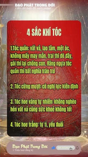 Khám phá Đạo Phật Trong Đời: Bí mật giúp bạn tìm thấy bình an và hạnh phúc đích thực.