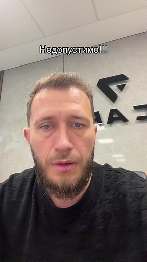 Ще молим за работа!!!
