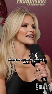 Witney Carson wants Channing Tatum on DWTS