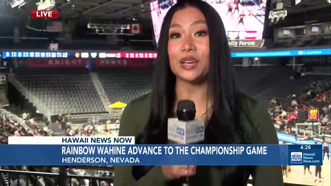 UH men’s, women’s teams advance to championship games