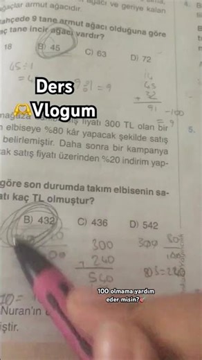 Vlog🤏🥹 #chinesedancer #aboneoll #kpop #duet